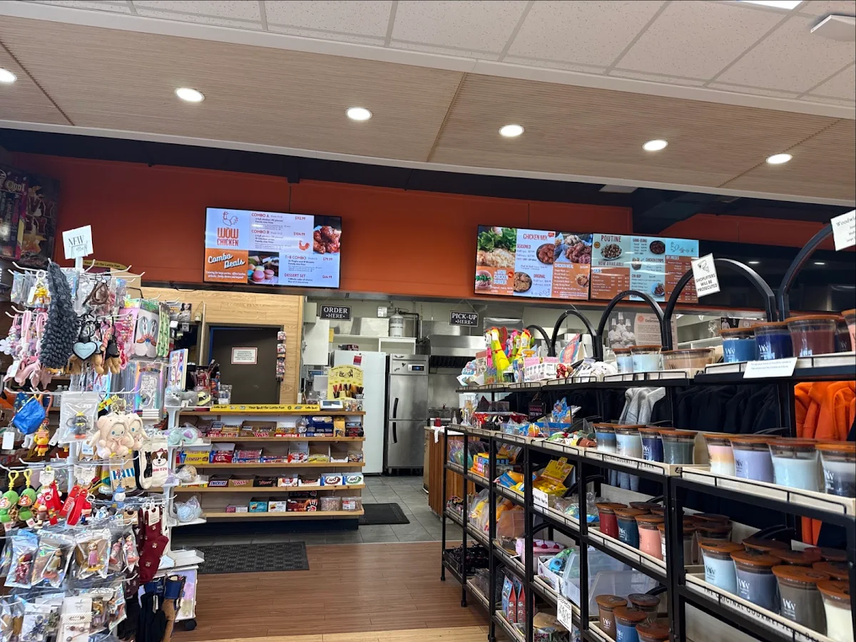 Vibe, WOW Chicken (Ponoka)