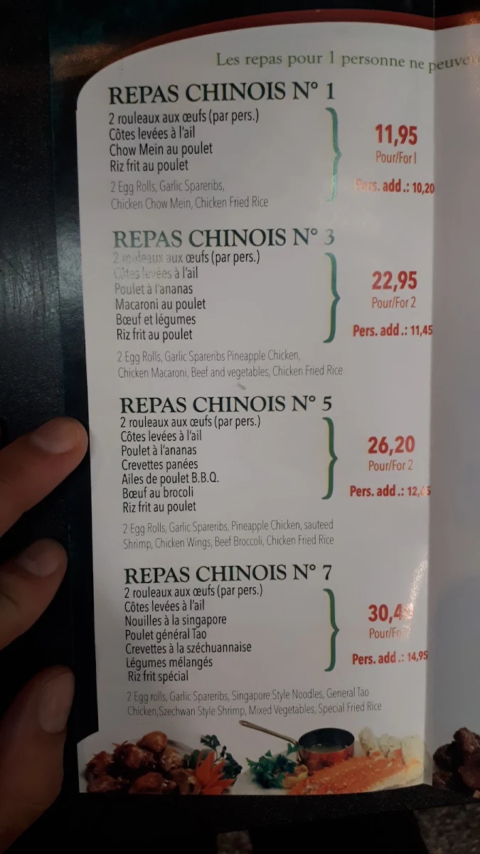 Menu, Buffet Maison Chan