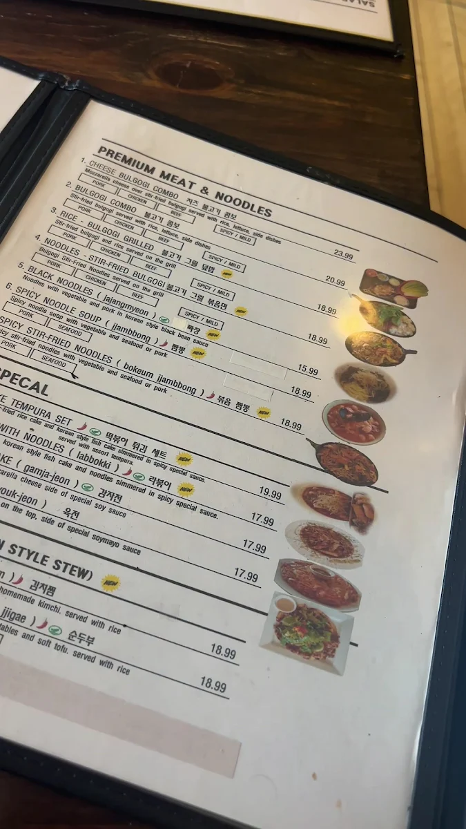 Menu photo 2