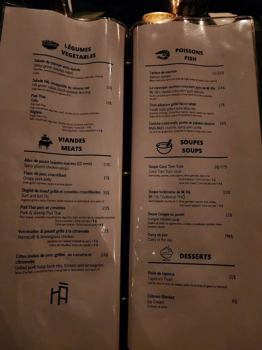 Menu, HÀ Vieux-Montréal