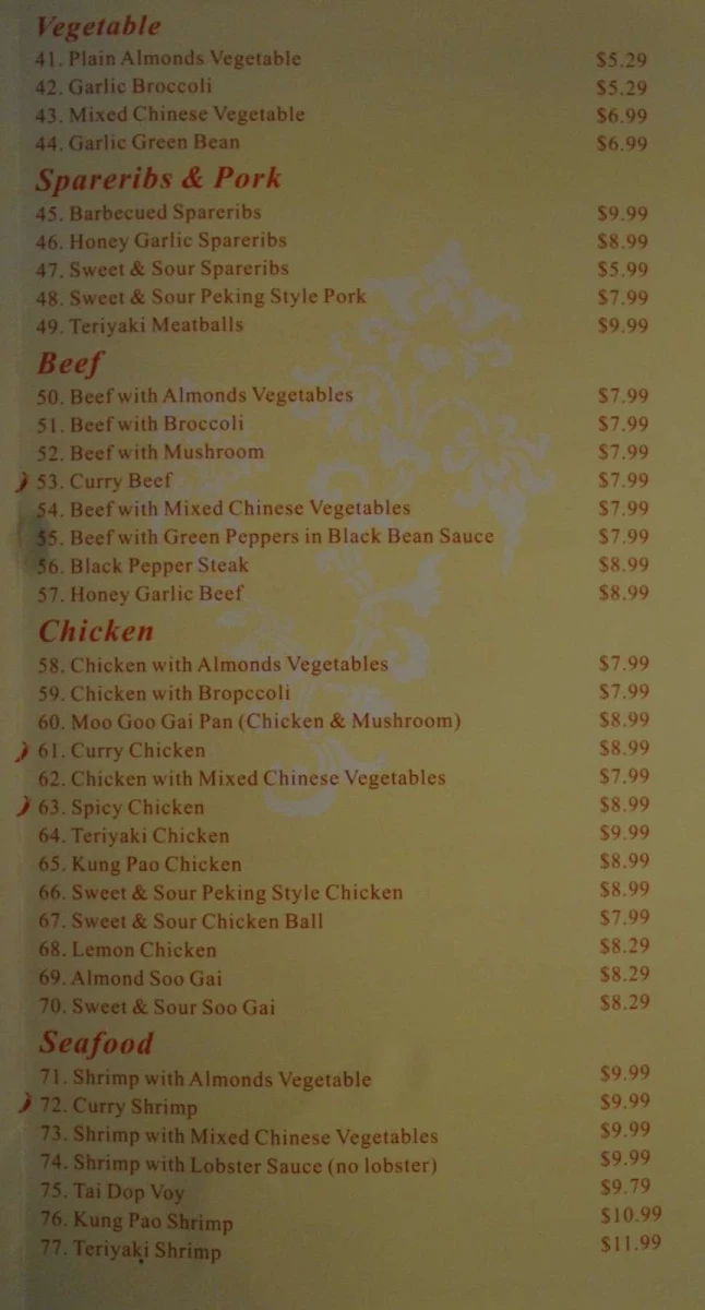 Menu photo 3