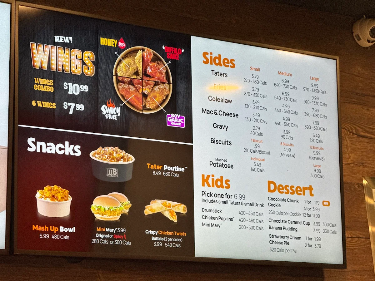 Menu, Mary Brown's Chicken