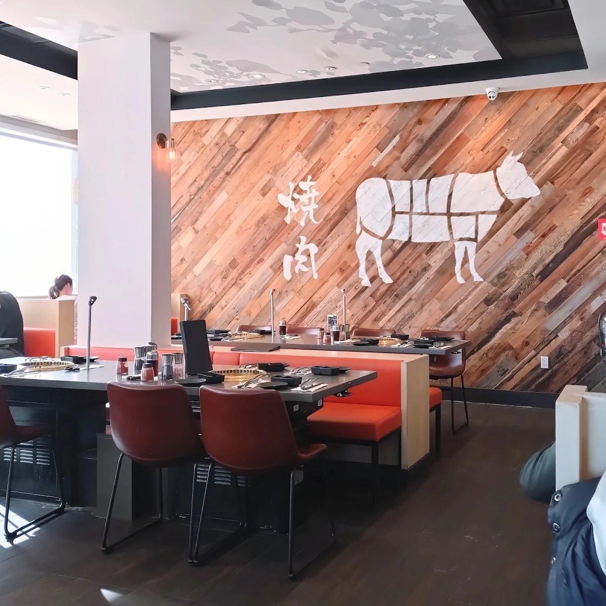 Vibe, Shinta Japanese BBQ