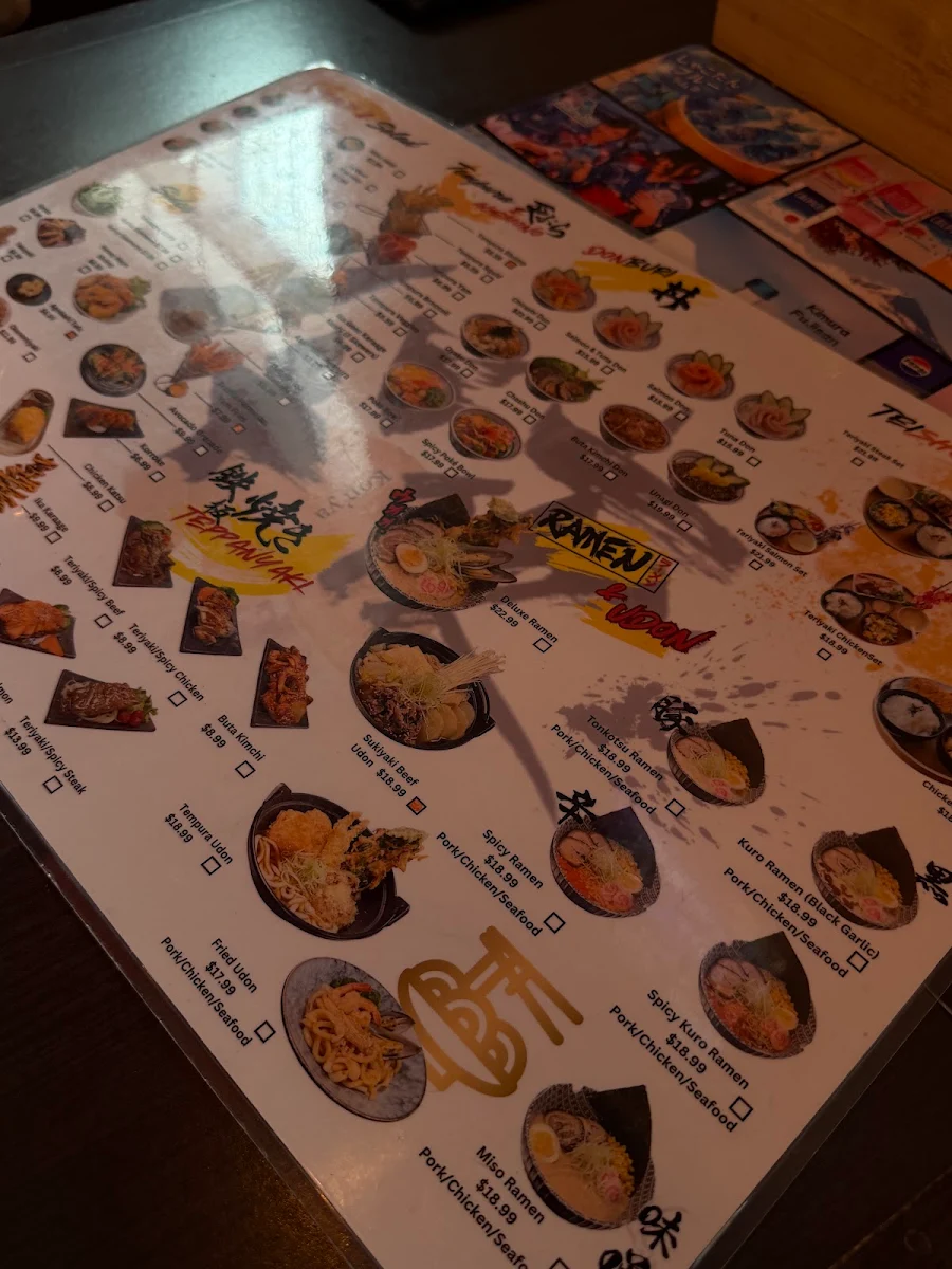 Menu, Kon'ya Japan