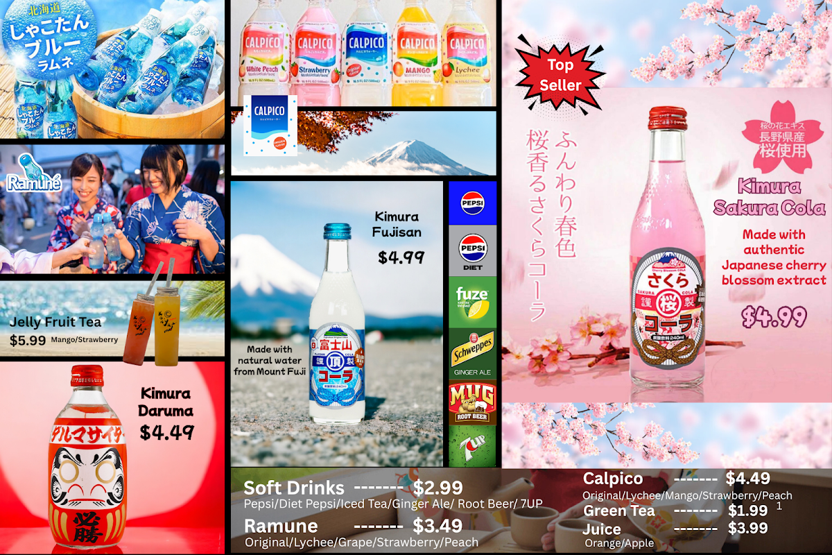 Menu, Kon'ya Japan