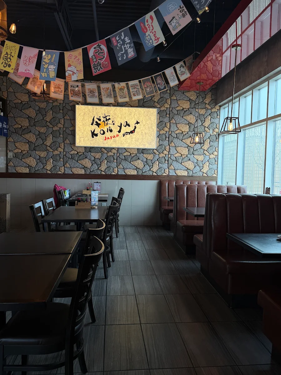 Vibe, Kon'ya Japan