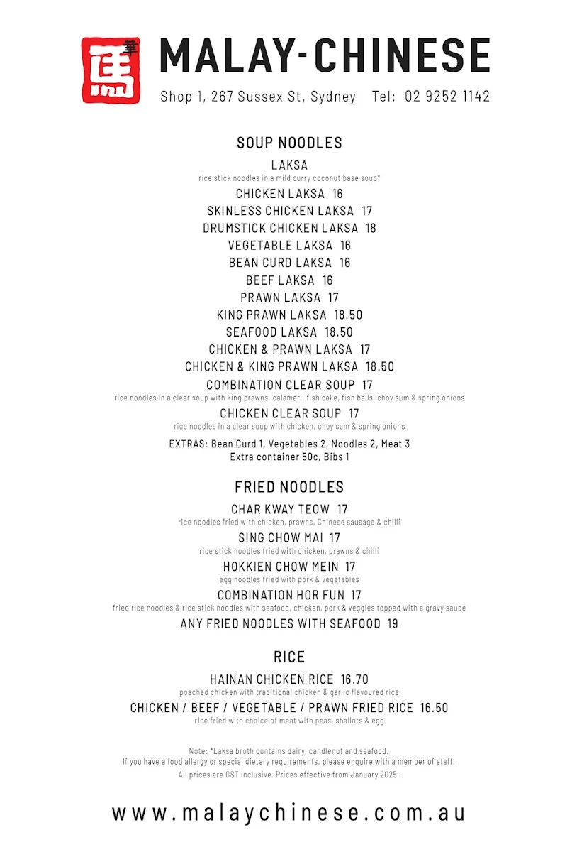 Menu, Malay Chinese Town Hall