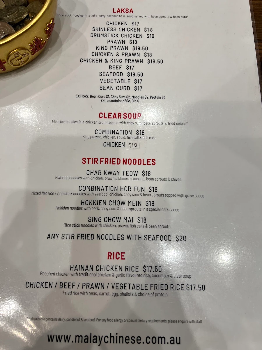 Menu, Malay Chinese Town Hall