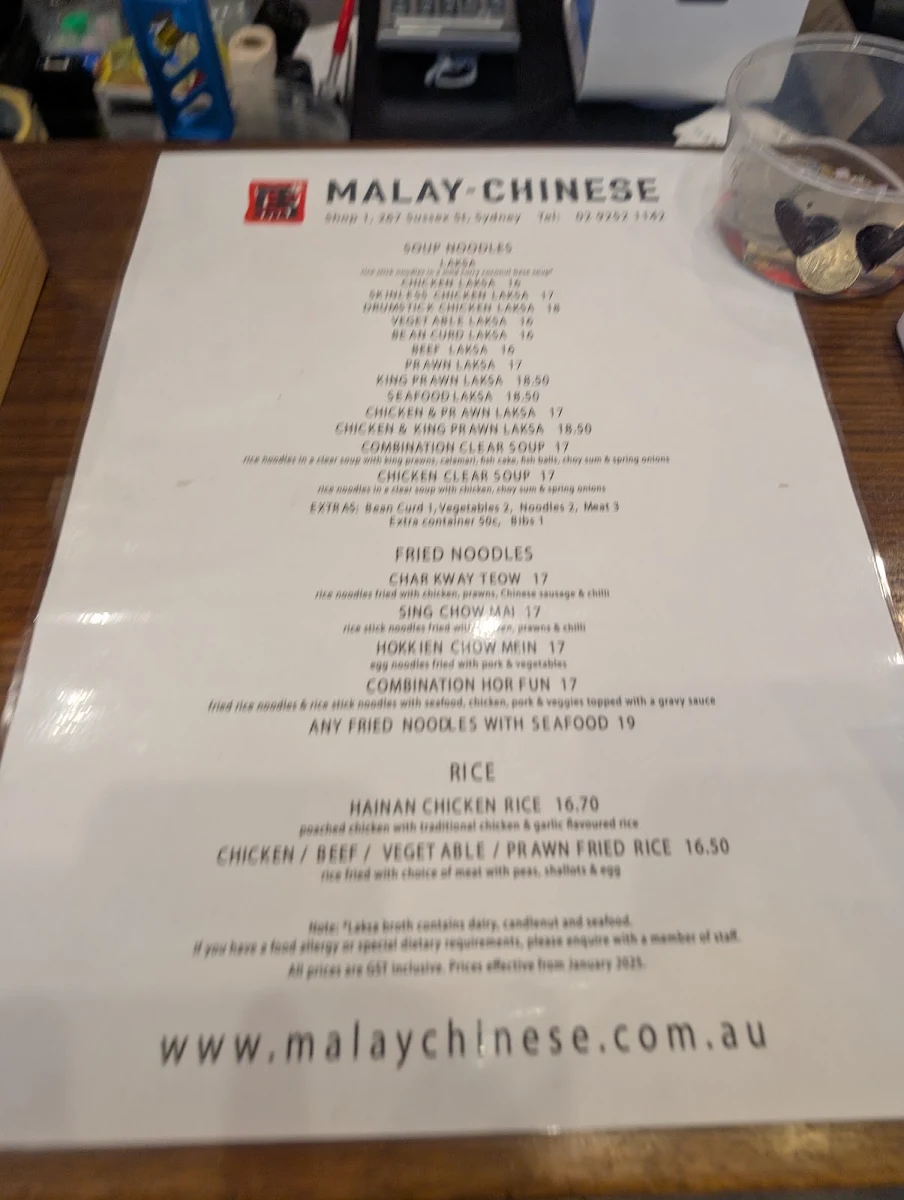 Menu, Malay Chinese Town Hall
