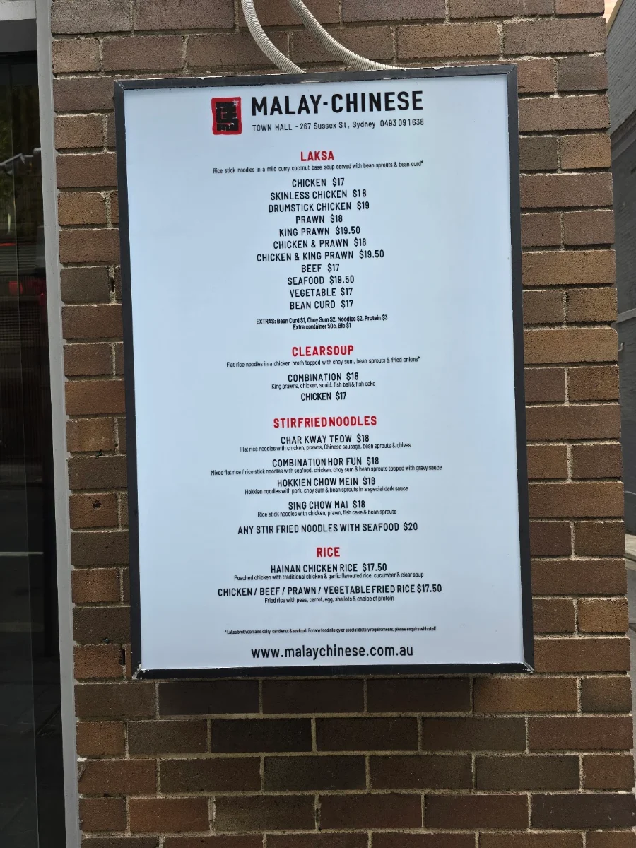 Menu, Malay Chinese Town Hall