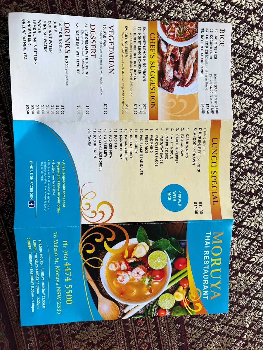 Menu, Moruya Thai Restaurant