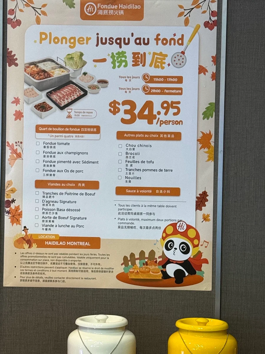 Menu photo 3