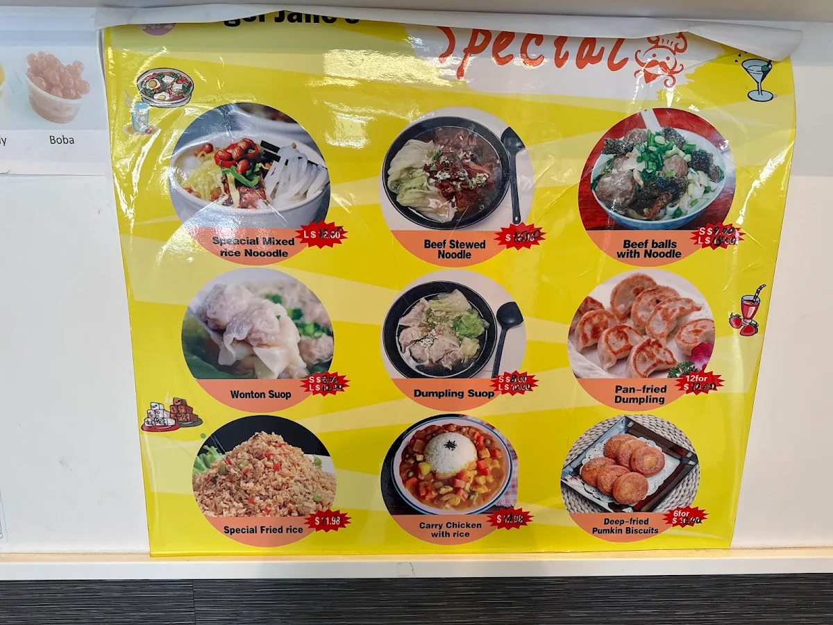 Menu photo 3