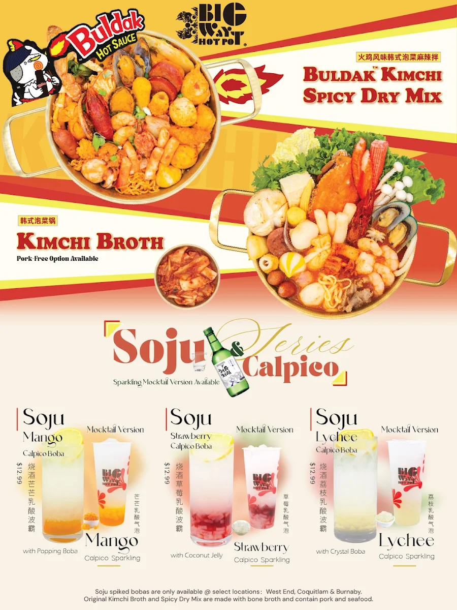 Menu, Big Way Hot Pot (Kerrisdale)