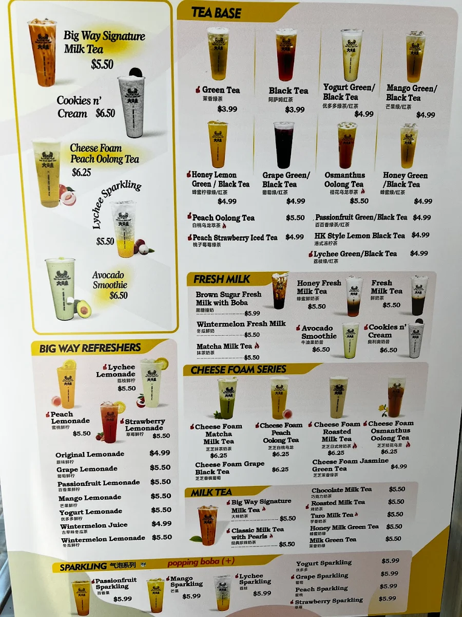 Menu, Big Way Hot Pot (Kerrisdale)