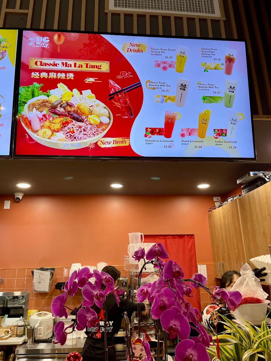 Menu, Big Way Hot Pot (Kerrisdale)
