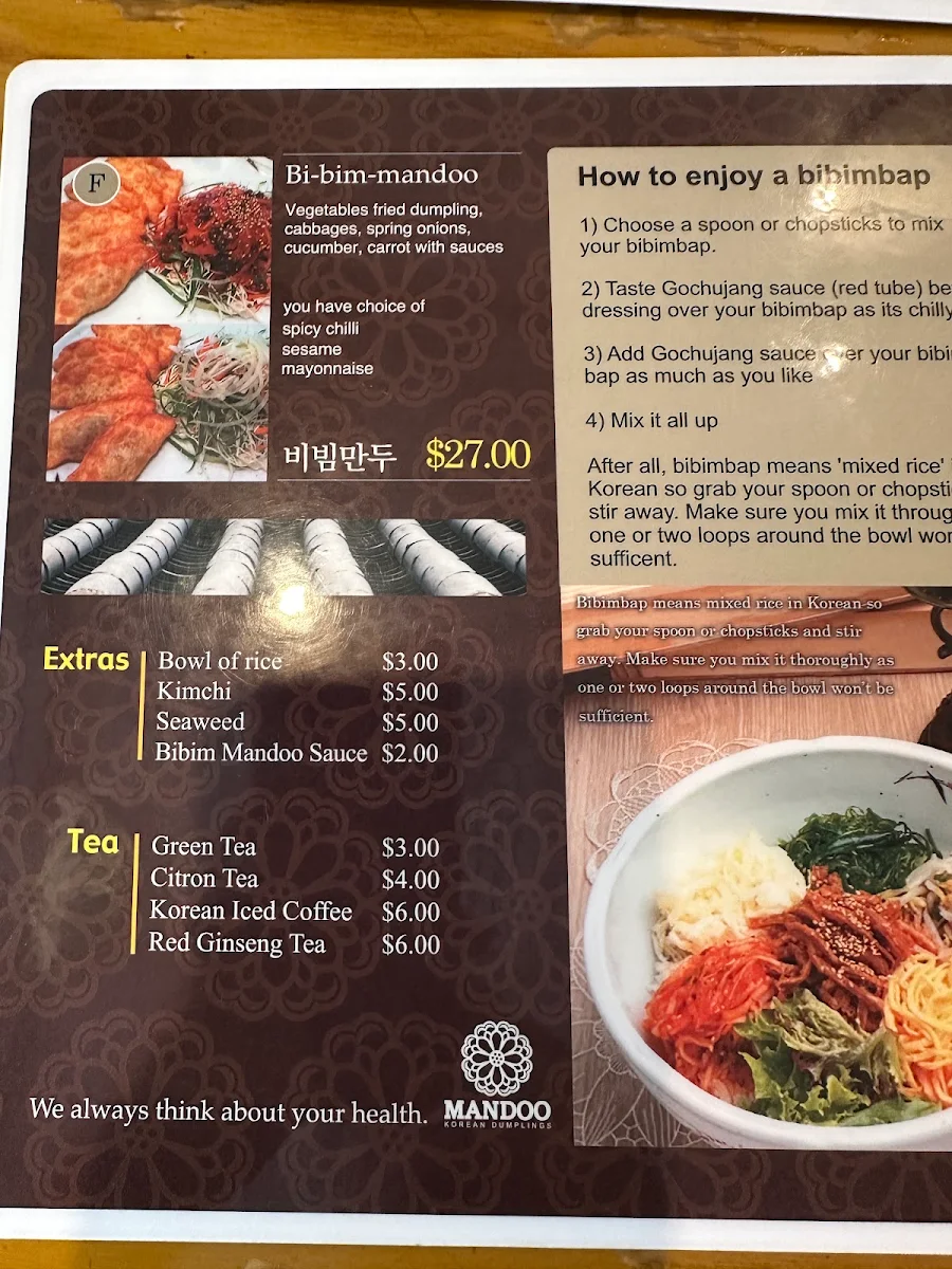 Menu photo 3