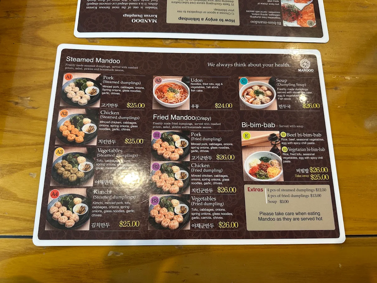 Menu photo 4