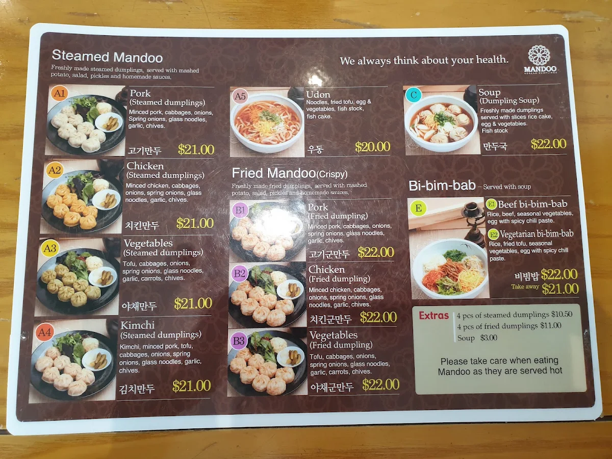 Menu photo 5