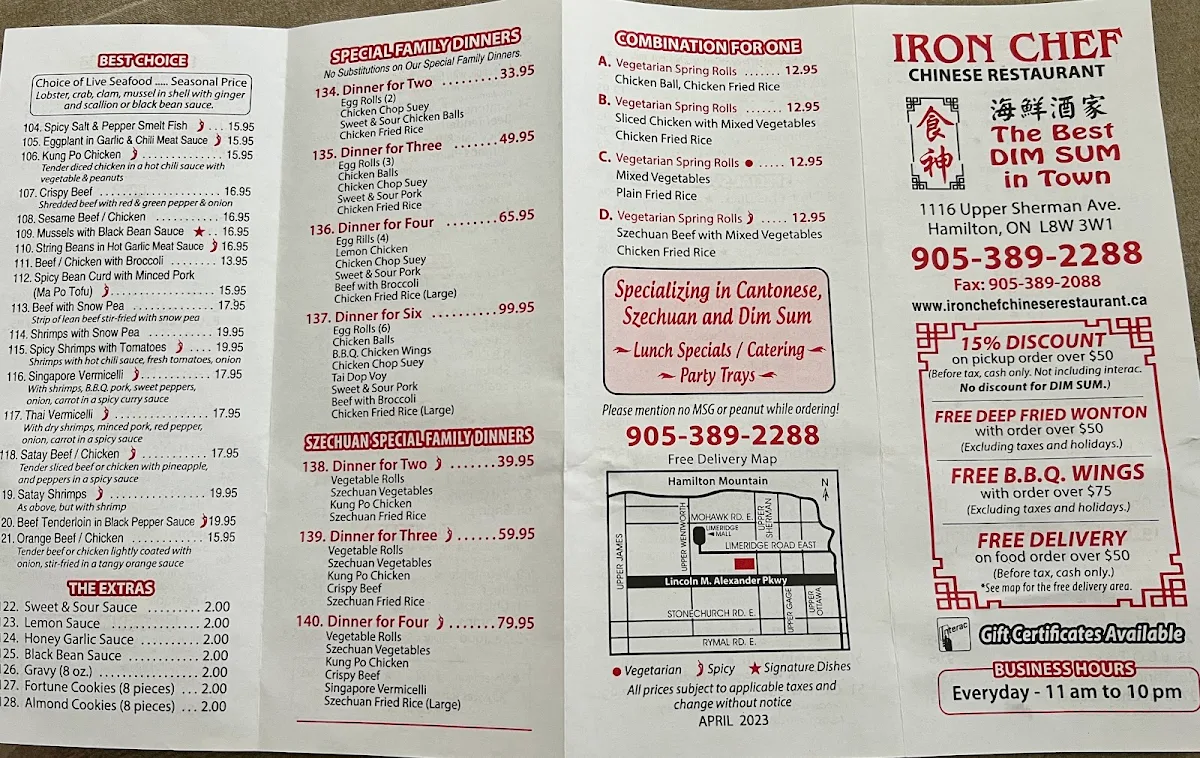Menu photo 1