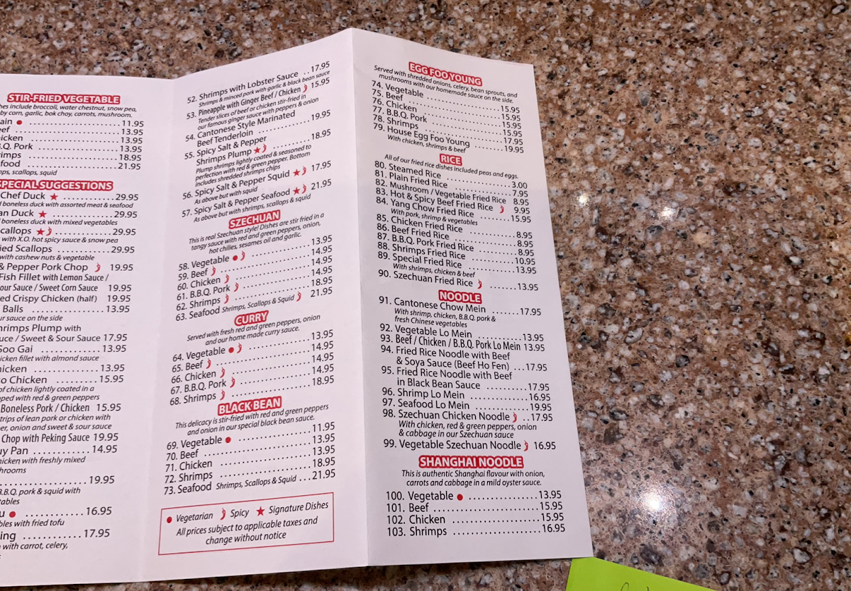 Menu photo 8