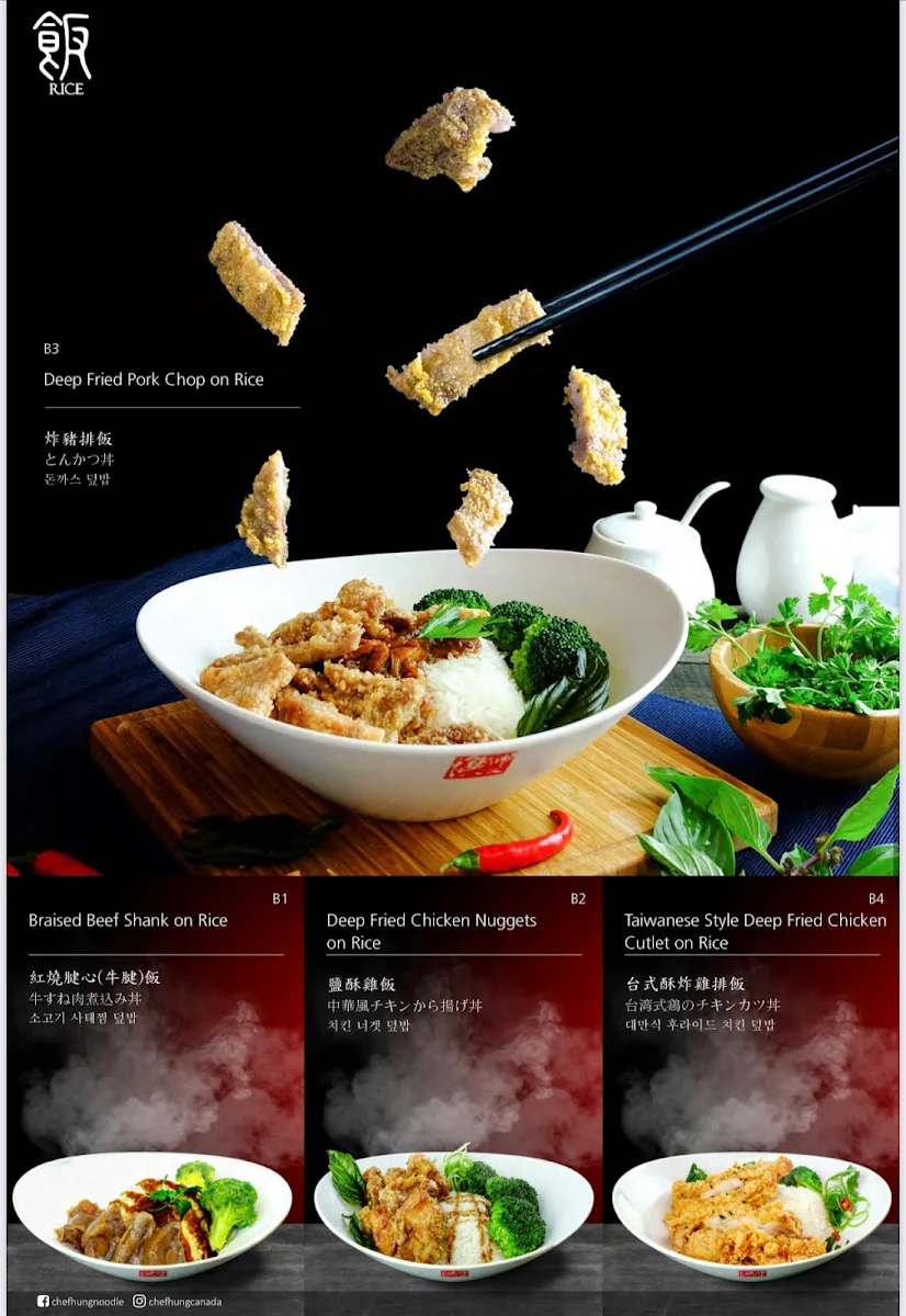 Menu photo 10