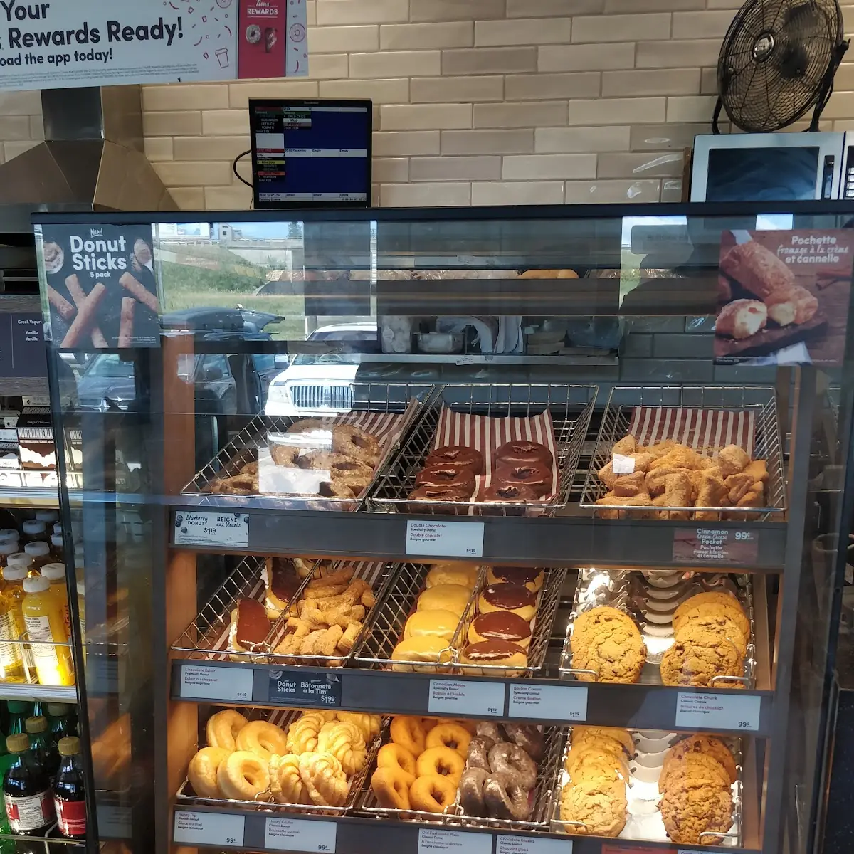 Vibe, Tim Hortons