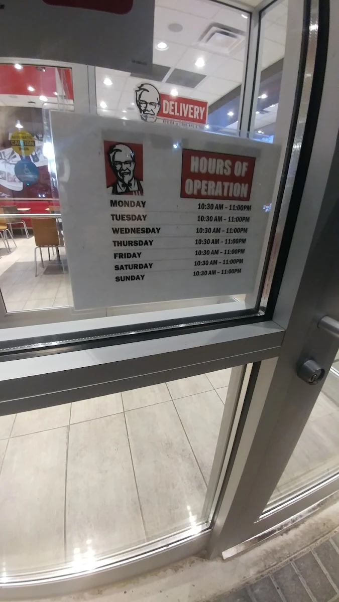 Vibe, KFC