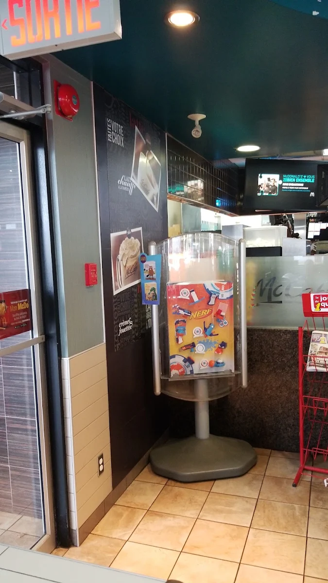 Vibe, McDonald's