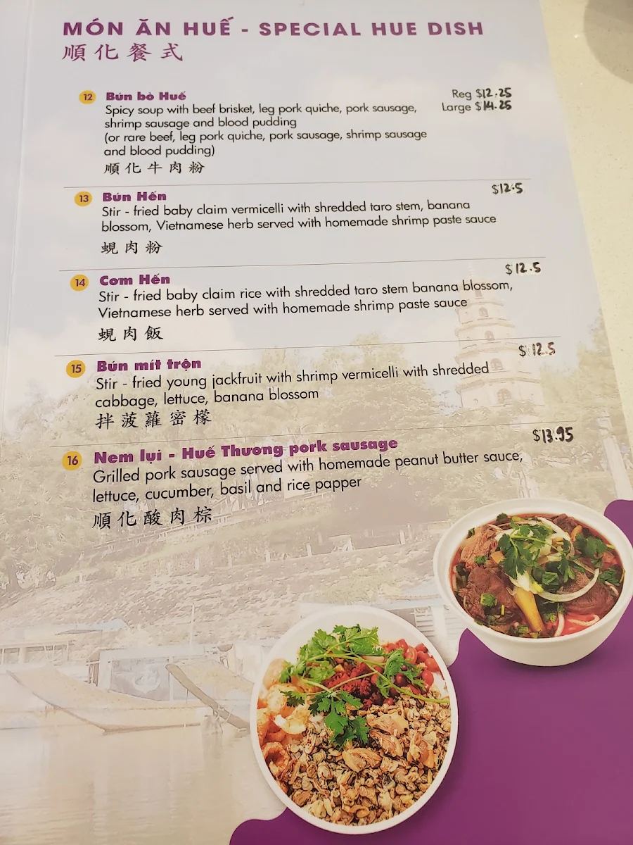 Menu, Hue Thuong Restaurant