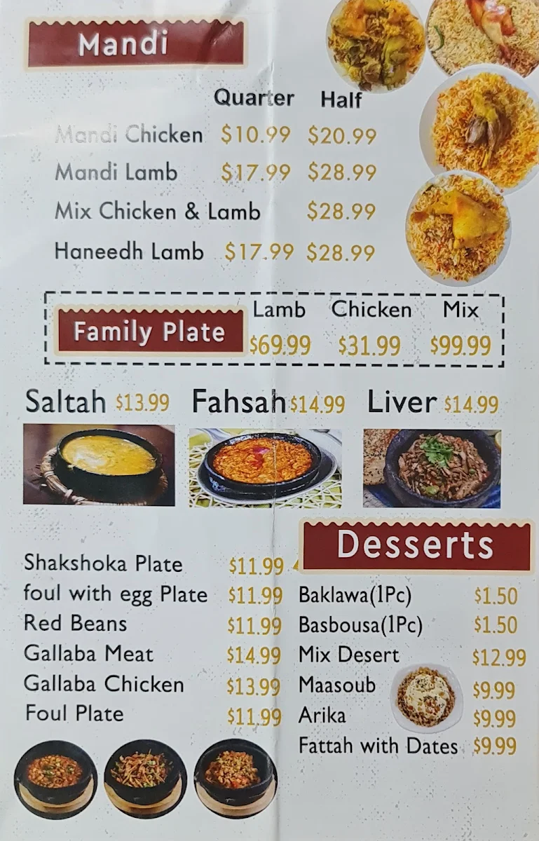 Menu, Yemen Stars Restaurant