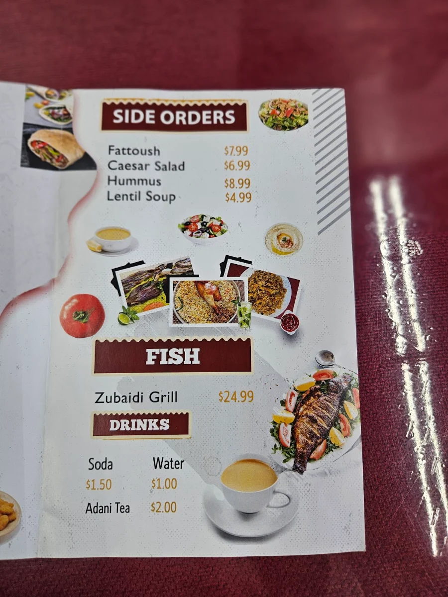 Menu, Yemen Stars Restaurant