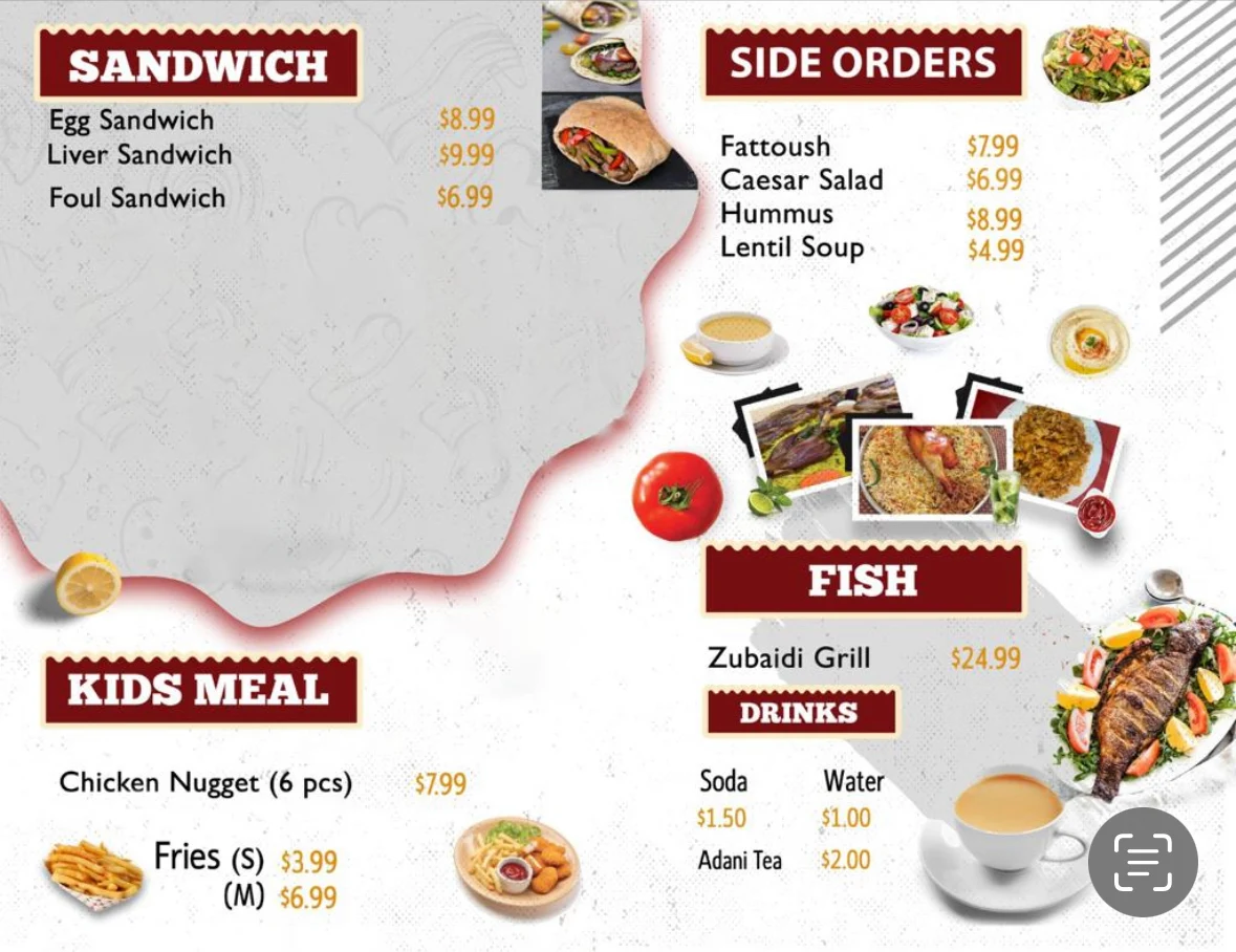 Menu, Yemen Stars Restaurant