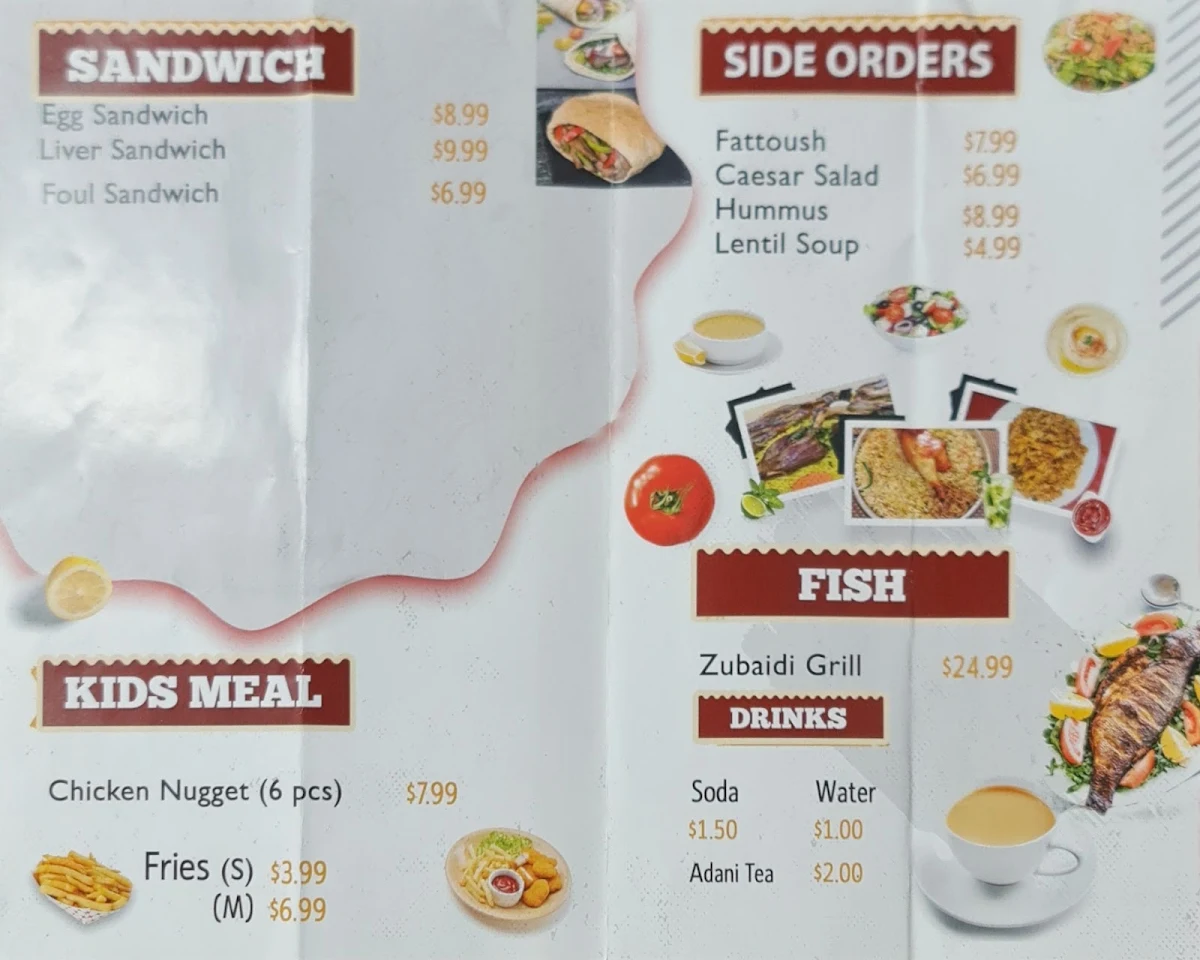 Menu, Yemen Stars Restaurant