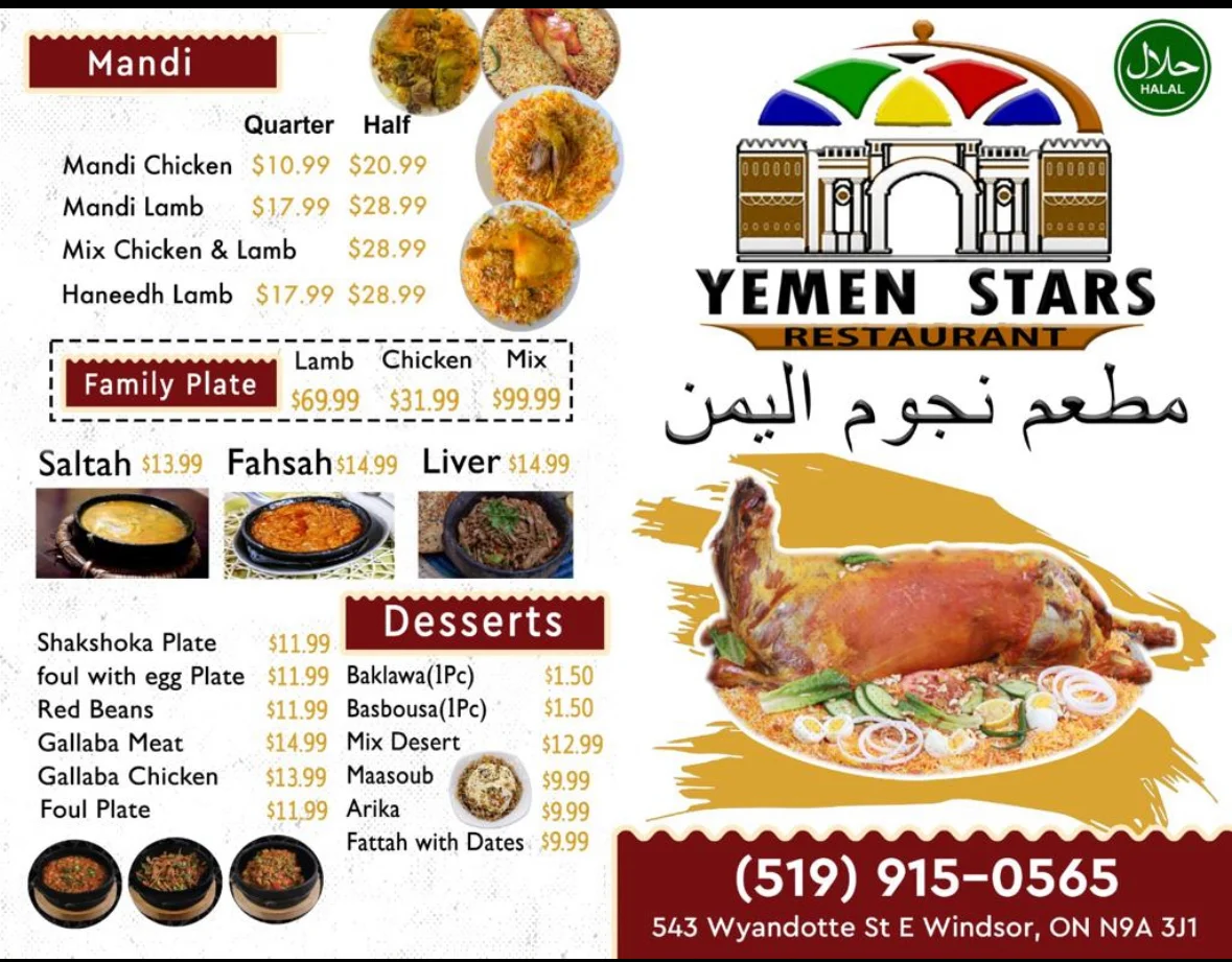 Menu, Yemen Stars Restaurant