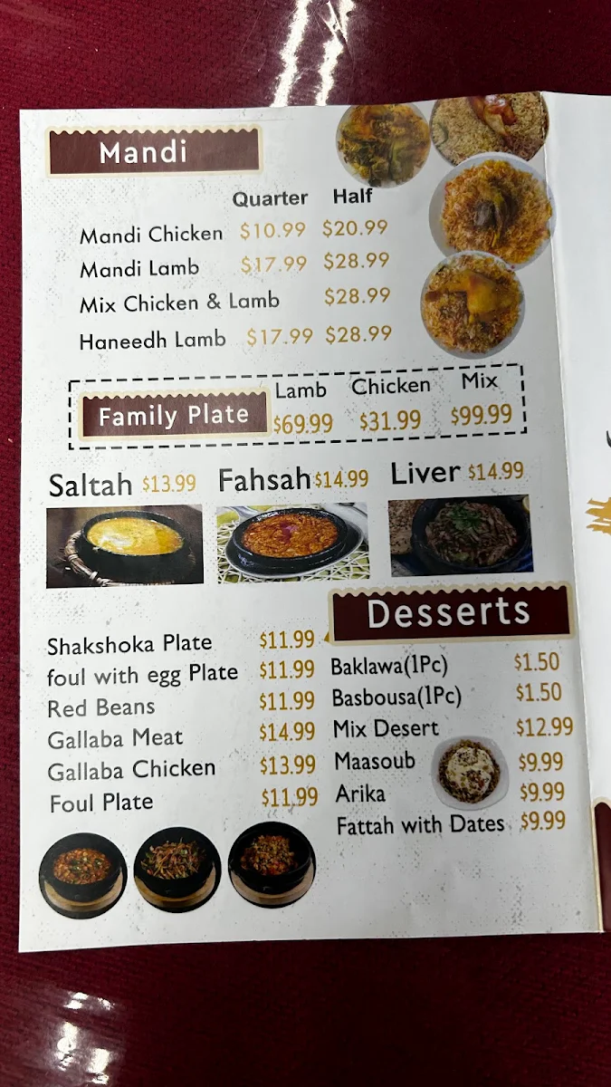 Menu, Yemen Stars Restaurant