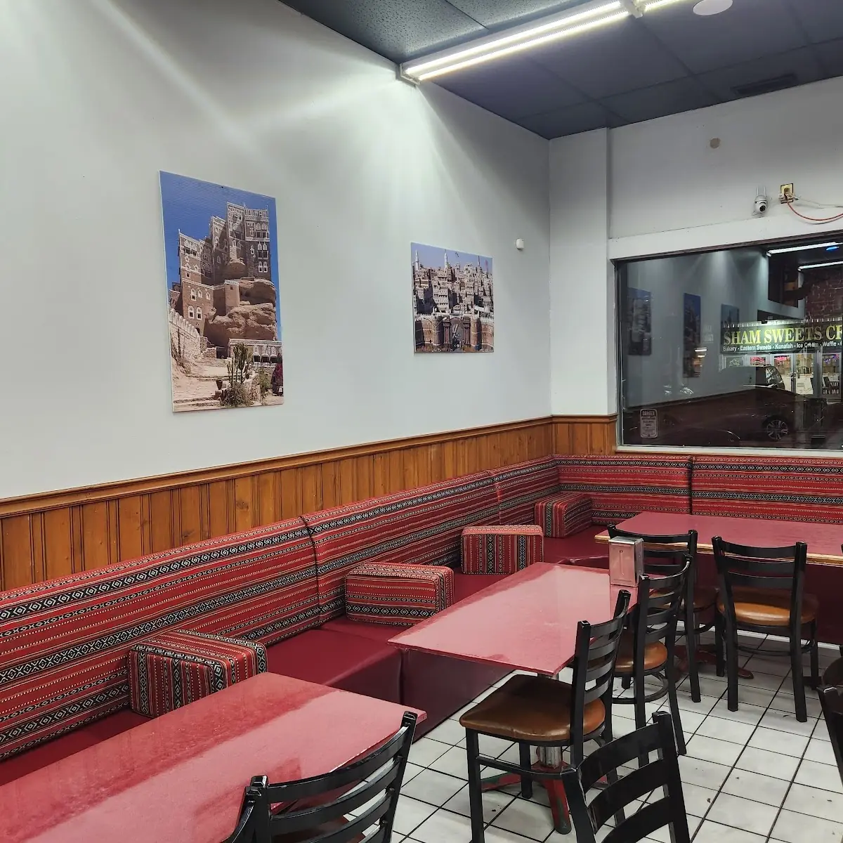 Vibe, Yemen Stars Restaurant