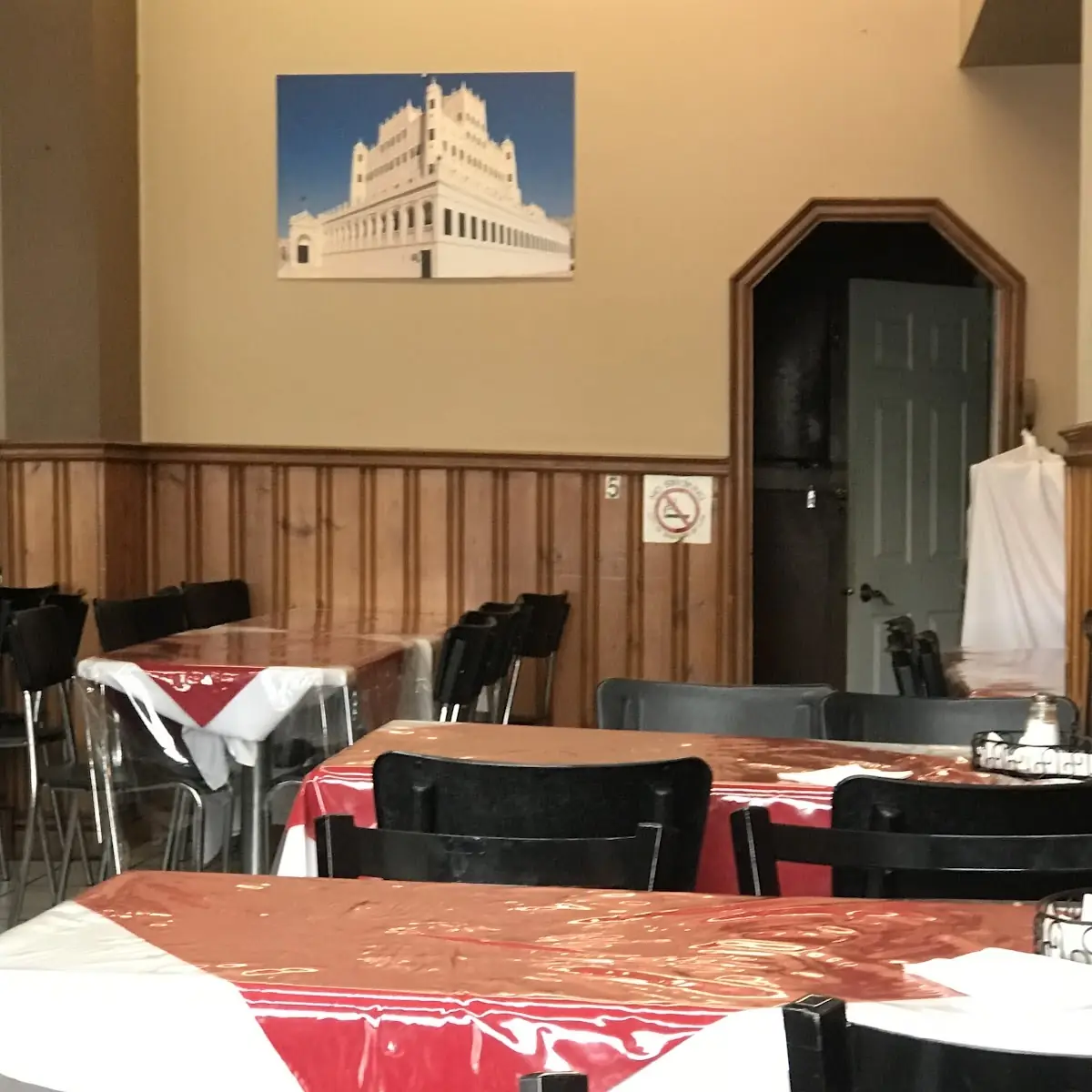 Vibe, Yemen Stars Restaurant