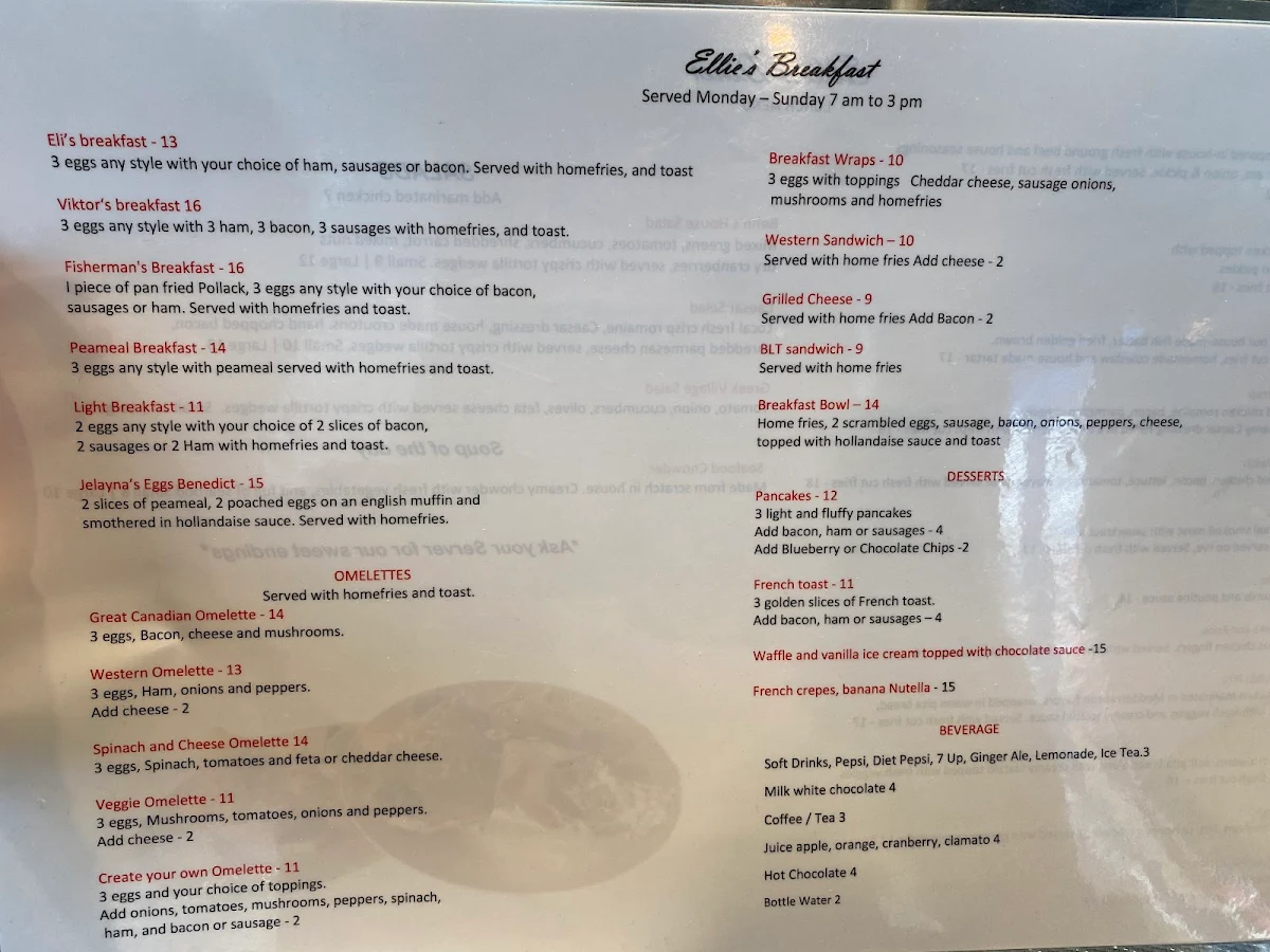 Menu photo 5