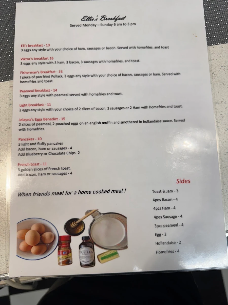 Menu photo 6