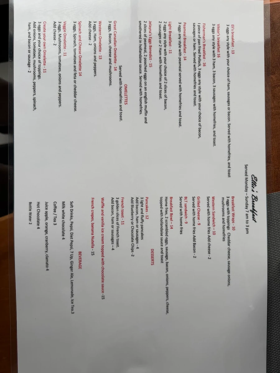 Menu photo 8