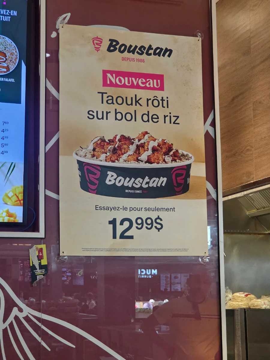 Menu, Restaurant Boustan