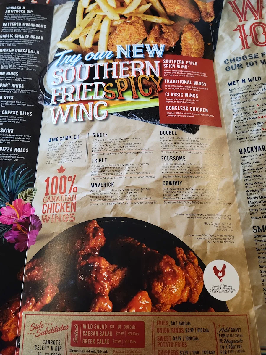 Menu, Wild Wing
