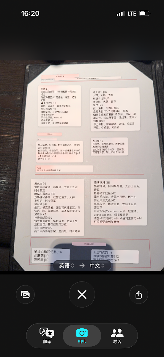 Menu, The Keg Steakhouse + Bar - Place Ville Marie