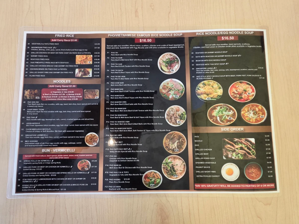 Menu photo 3