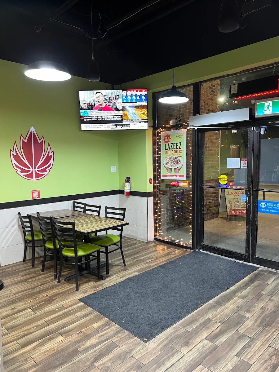 Vibe, Lazeez Shawarma