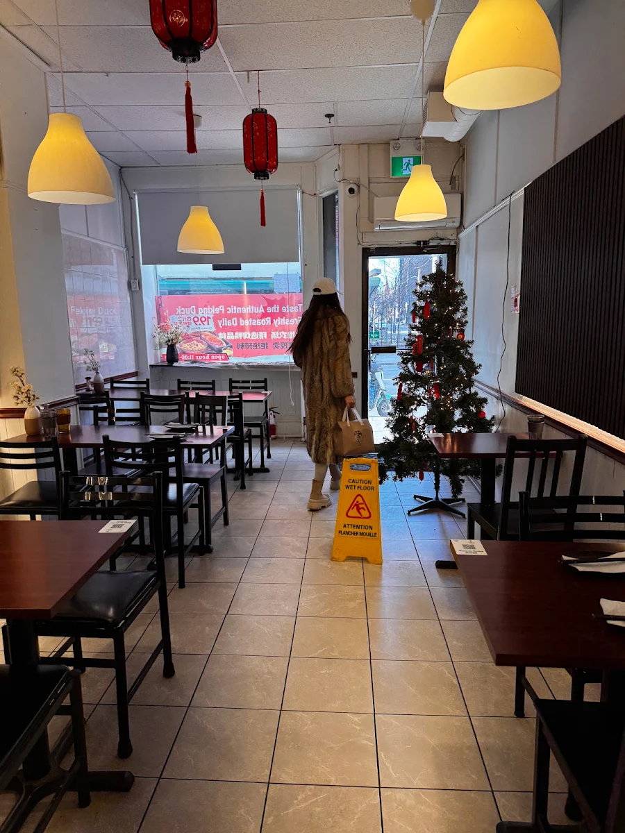 Vibe, Xihe Peking Duck