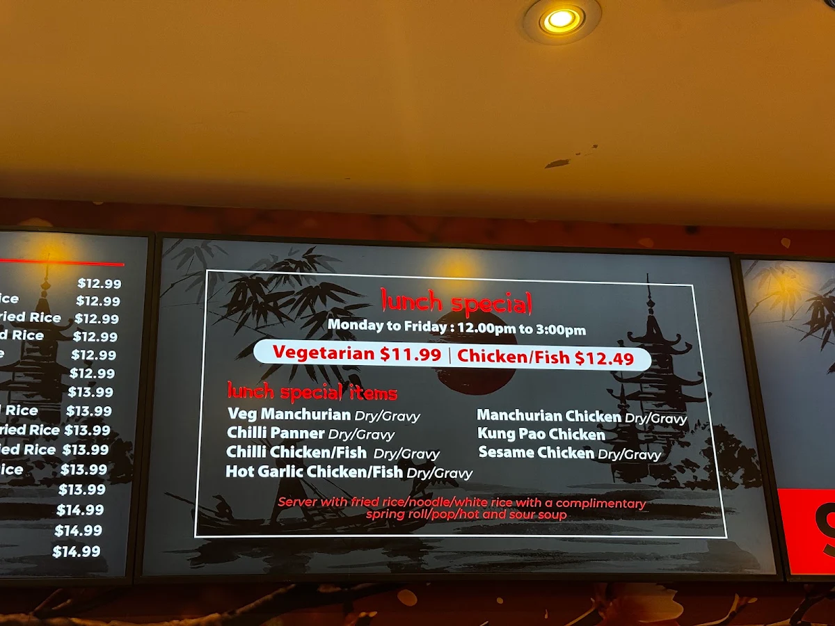 Menu, Hakkalicious