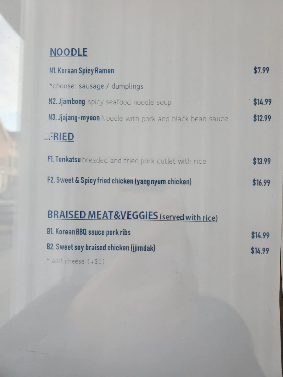 Menu, Seoul 2 Soul