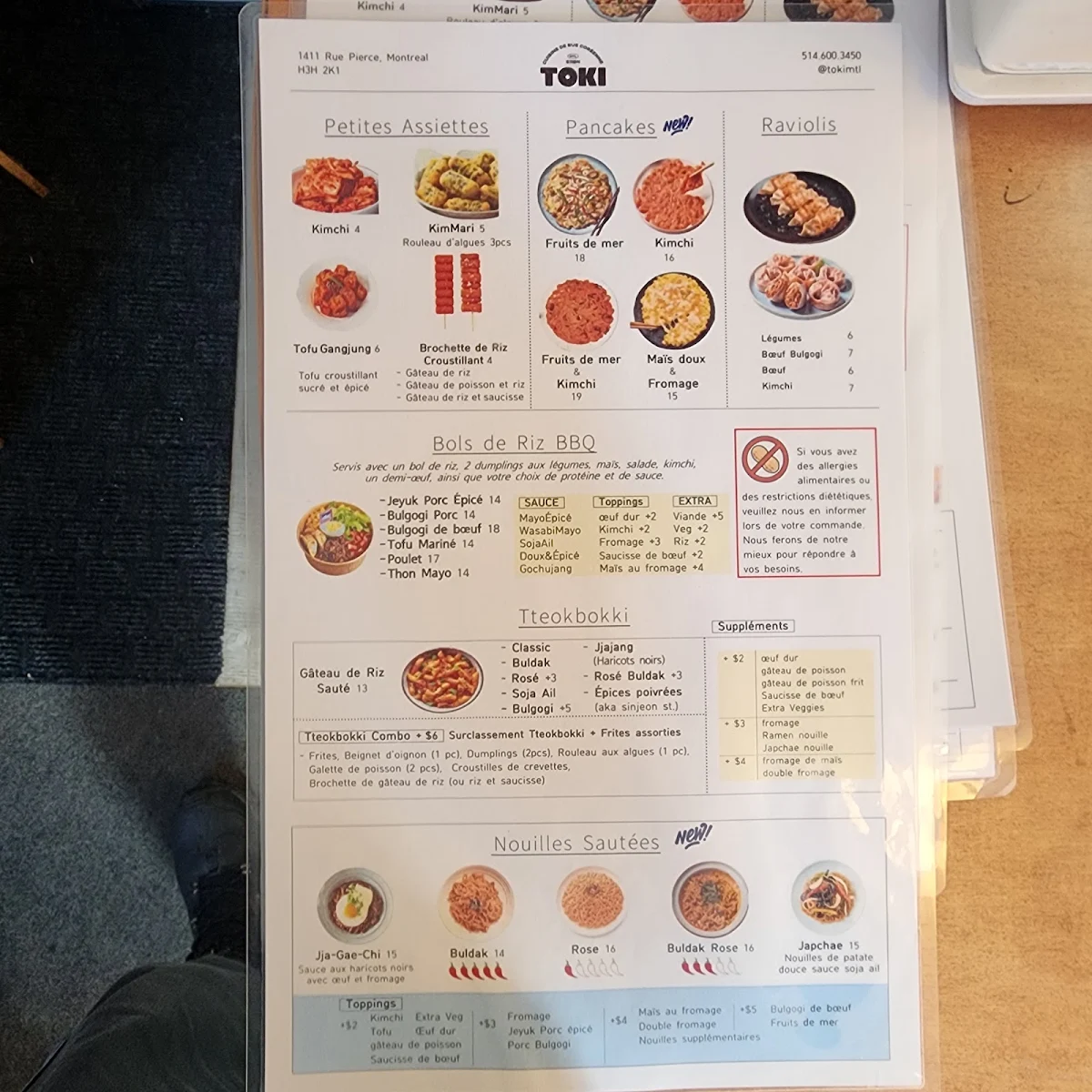 Menu photo 1